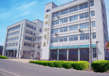 HUANGSHAN SAFETY ELECTRIC TECHNOLOGY CO., LTD.