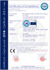中国 HUANGSHAN SAFETY ELECTRIC TECHNOLOGY CO., LTD. 認証